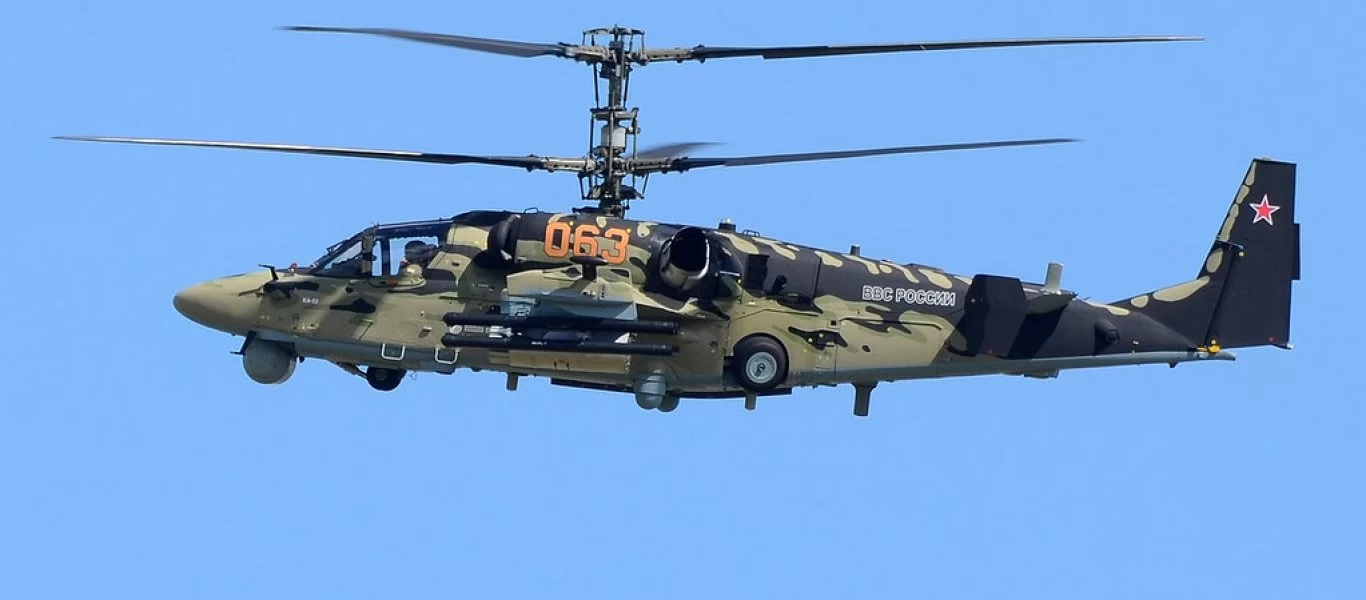Ρωσία: Η εντυπωσιακή άσκηση των «Ka-52 Aligator» (βίντεο)